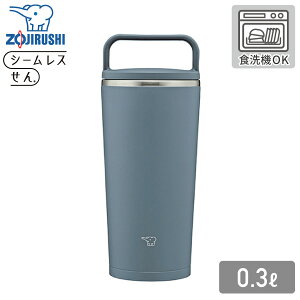 ۈ XeXL[^u[ SX-JS30 300ml AM A[ou[ ^u[ 0.3L ۉ ۗ H@Ή V[X ȒPnht t^t  ڂȂ ^ 