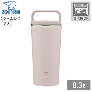 ۈ XeXL[^u[ SX-JS30 300ml HM VA[O[ ^u[ 0.3L ۉ ۗ H@Ή V[X ȒPnht t^t  ڂȂ ^ L
