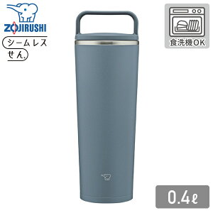 y1430܂œ y\zۈ XeXL[^u[ SX-JS40 400ml AM A[ou[ ^u[ 0.4L ۉ ۗ H@Ή V[X ȒPnh