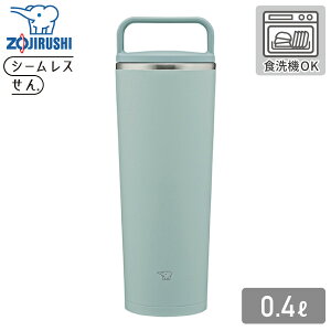 y1430܂œ y\zۈ XeXL[^u[ SX-JS40 400ml GM AbVO[ ^u[ 0.4L ۉ ۗ H@Ή V[X ȒPnh