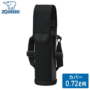 y1430܂œ y\zۈ XeX{gJo[ MC-CA04 720mlp BA ubNJo[ {gJo[ {gz_[ OK q l V_[xg | 