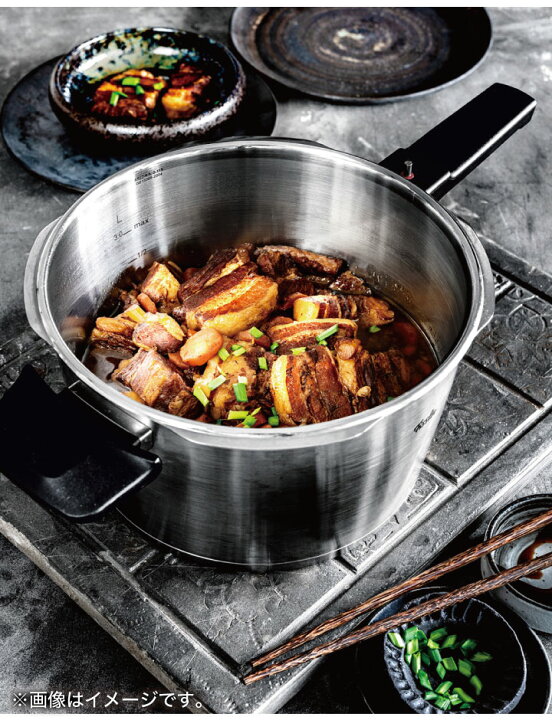 楽天市場】フィスラー ビタクイック プレミアム 4.5L 602-410-04-000  