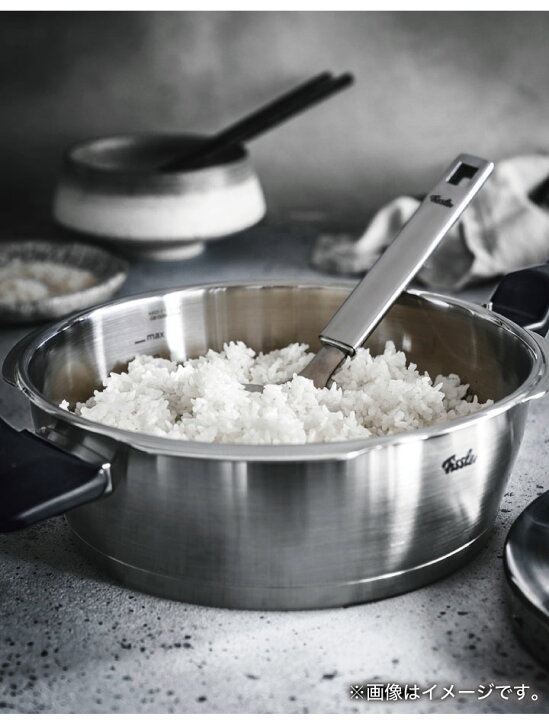 楽天市場】フィスラー ビタクイック プレミアム 4.5L 602-410-04-000  