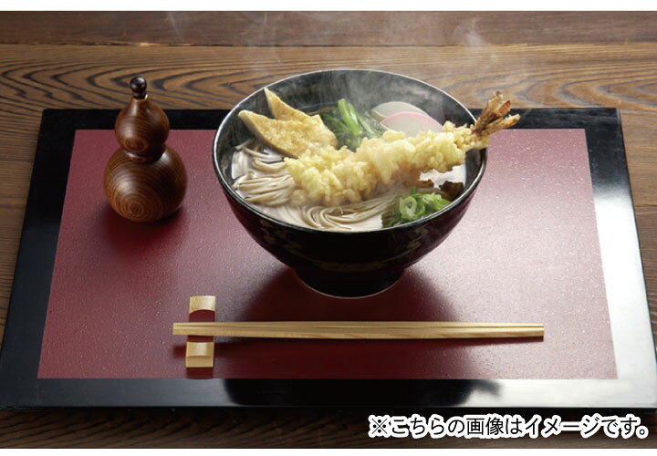 楽天市場】【エントリーで最大100%ポイントバック 】麺打ちセット 