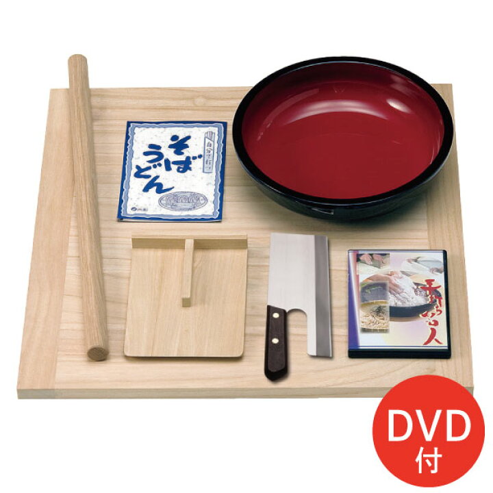 楽天市場】麺打ちセットDVD付 ヤマコーそば打ち 蕎麦打ち 道具 セット 