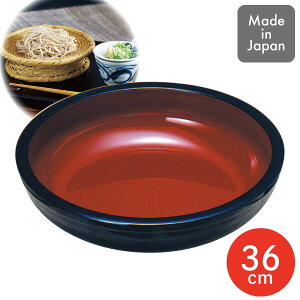 ˔ a36cm ABS  }R[  ˂ s˂ łT_ N[[ s