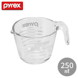 PYREX メジャーカップ 250ml WL CP-8650 計量カップ 耐熱ガラス レンジ 食洗機 パール金属