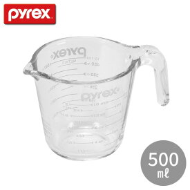 PYREX メジャーカップ 500ml WL CP-8651 計量カップ 耐熱ガラス レンジ 食洗機 パール金属
