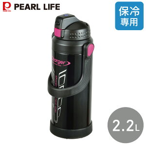 `[W[ X|gWO2200 ubN HB-3750 p[ 2200ml 2.2L  ۗ e ^b` X|[chNOK nh {g  l q MǑ΍ ⋋