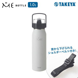 ~[{g 1.0L  ^P ۗp V_[xgt zCg }O{g XeX{g 1L 1000ml| nh E  ^b` ⋋MǑ΍(P3)