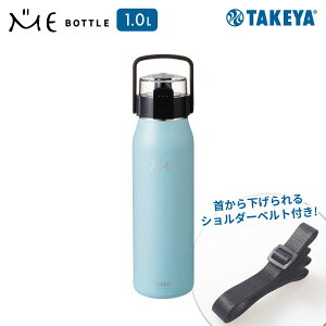 ~[{g 1.0L XJCu[ ^P ۗp V_[xgt }O{g XeX{g 1L 1000ml| nh E  ^b` ⋋MǑ΍ X|[c(P3)