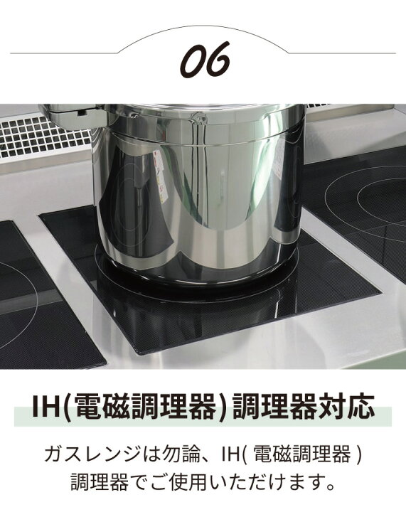 楽天市場】業務用圧力鍋 ワンダーシェフ ビッグサイズ 20L 610492IH 