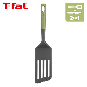 eBt@[ GbZV 2in1 JbeBOO^[i[ K28311 tCԂ Ԃ Lb`c[ 䏊pi Lb` pi H@ @ H튣@ Ή T-fal TFAL