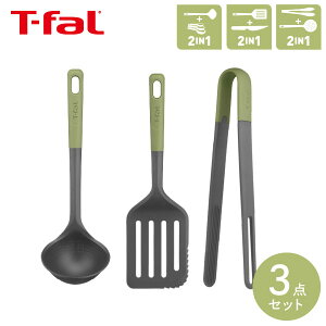 eBt@[ Lb`c[Zbg GbZV 2in1 Zbg3 WO[h + hCjOgO + JbeBO^[i[  tCԂ gO T-fal 3_Zbg