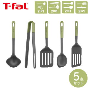 yGg[ōő100%|CgobN zeBt@[ Lb`c[Zbg GbZV 2in1 Zbg5 WO[h + hCjOgO + JbeBO^[i[ + XNCs