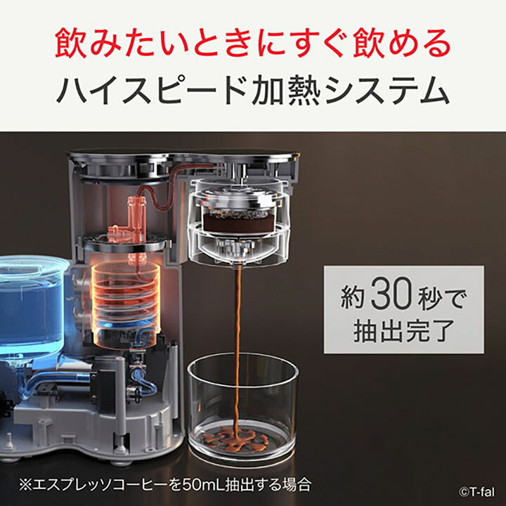 楽天市場】【エントリーで最大100%ポイントバック 】【14時30分まで 