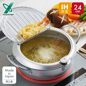 y1430܂œ y\zVՂ xvt SJ1025 y2 t^tVՂ24cmixvtj{ O IHΉ g g  yII ŋz