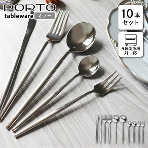 |g fBi[Zbg 10pc ~[ PRT-2 ^}nVJg[Zbg Jg[ 10{Zbg P[XtiCt tH[N Xv[ XeX ~[dグH@OK mH Mtg v[g