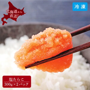 kCd݉炱 300g×2pbN kCYn Y 炱 ^R Lq ^q ϔ 600g Yn s