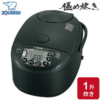 楽天市場】象印 極め炊き 10合の通販