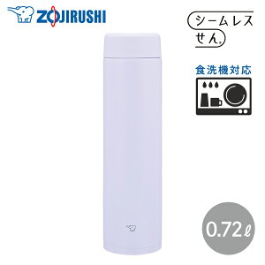 ۈ XeX}O TUFF 720mlSM-GS72 VM ACV[p[v 0.72L H@Ή XeX{g }O{gV[X Vv e