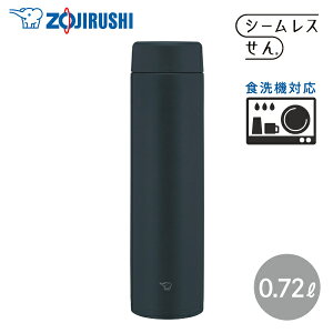 ۈ XeX}O TUFF 720mlSM-GS72 BA ubN 0.72L H@Ή XeX{g }O{gV[X Vv e