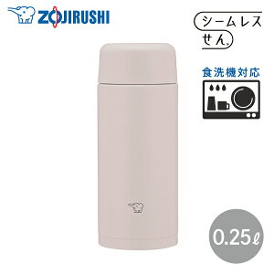 ۈ XeX}O TUFF 250mlSM-MS25 HM VA[O[ 0.25L H@Ή XeX{g }O{gV[X Vv X