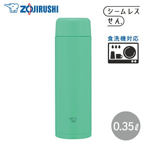 ۈ XeX}O TUFF 350mlSM-MS35 GM ~gO[ 0.35L H@Ή XeX{g }O{gV[X Vv X