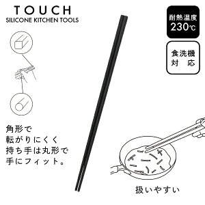 TOUCH st VR[ؔ33 ubN G-5099 p[ VR S Lb` c[ ^ؔ   ϔM Ȃ Vv  p p  H@  蔢 