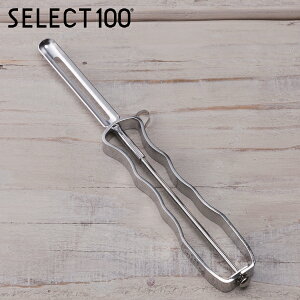 L ZNg100 I^s[[ DH3001s[[ ނ ނ I^ c^ ʕ   Ⴊ ʎ XeX HΉ Lb`c[ SELECT100