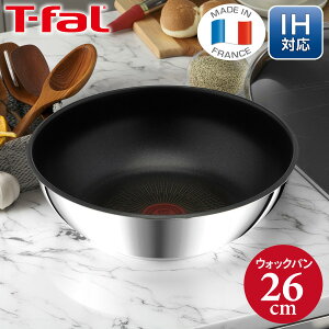 yGg[ōő100%|CgobN zeBt@[ CWjIElI IHXeXEA~ebh EHbNp 26cm L97179 IH KX  R tCp uߓ [^ Pi ʔ 