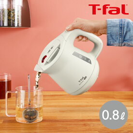 【エントリーで最大100%ポイントバック 】ティファール 電気ケトル アプレシア ロック 0.8L KO640AJP アイボリー ケトル ポット 空焚き防止 オートオフ お湯漏れロック 軽い 片手 持ちやすい 注ぎやすい お湯 沸騰 T-fal t-fal