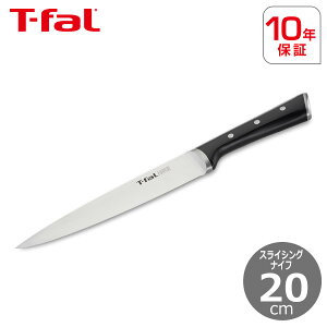 eBt@[  ACXtH[X XCVOiCt 20cm K24207 Jbg iCt XeX | ؂ ϋv ؂ꖡ   H   XCX ؂ 10Nۏ T-fal TFAL