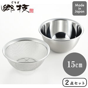 Z XeXU{E 15cm YJ3513 VJ{ U {E Zbg XeX H@V O El   炦Lb` 䏊 Lb`ObY