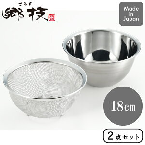 Z XeXU{E 18cm YJ3514 VJ{ U {E Zbg XeX H@V O El   炦Lb` 䏊 Lb`ObY