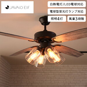 V[Ot@ JAVALO ELF Be[WRNV 4 JE-CF027 CtIv_Nc VINTAGE Collection W@Gt ] ؑ։ x3iK t@  LED d^u Md I