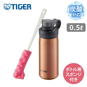 yʌ {gpX|Wtz^CK[ ^fMY_{g 0.5L MTA-T050DC Jbp[ +ۈ sJ{gV[Y {gpX|W MB-AA01JY_Ή Y_OK  }O{gXeX ۗ