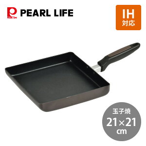 j[`R ӂfH IHΉ Chʎq 21×21cm HB-3383 p[ tCp Ă GbOp L 唻 ٓ H ʎqĂ  ю y y ȒP