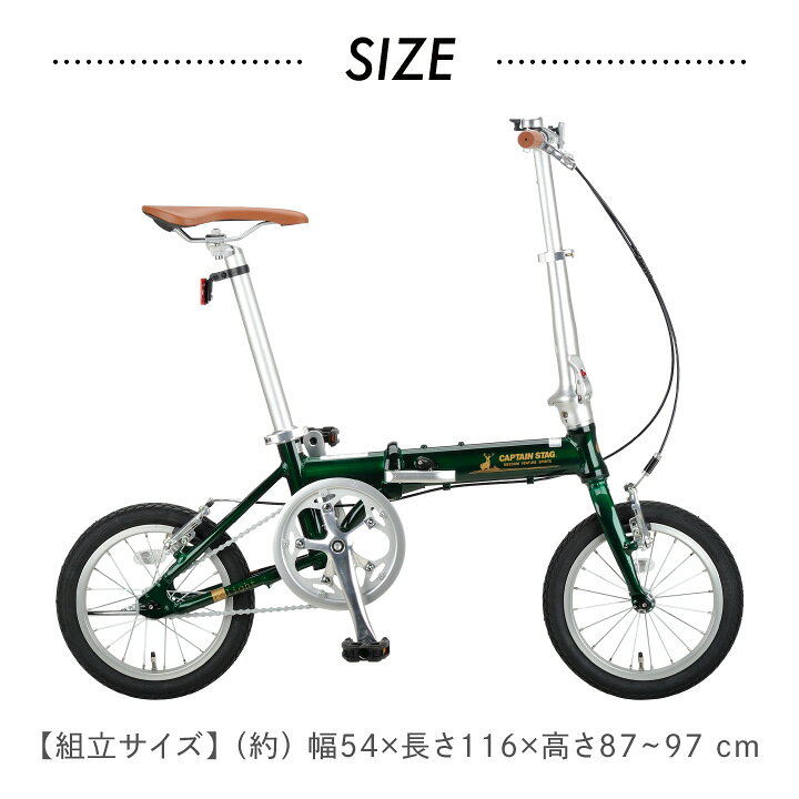 楽天市場】キャプテンスタッグ リライト AL-FDB141 グリーン 