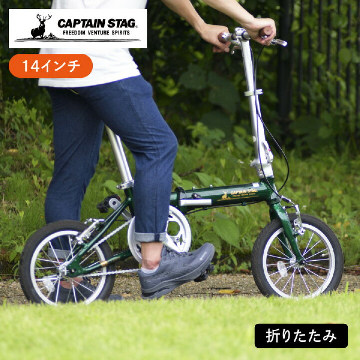 楽天市場】【エントリーで最大100%ポイントバック 】キャプテン 