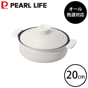 y ӂfH IHΉ y畗  20cmHC-460 zCg p[ IH KX Ή  Ȃ  y炷Ă  y тɂ
