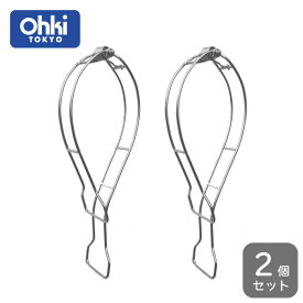 【エントリーで最大100%ポイントバック 】【14時30分まで当日発送 土日発送も可能】片手でらくらく 布団バサミ DX 2P 大木製作所 2個入り 布団ばさみ 洗濯ばさみ 長持ち 軽い 丈夫 ステンレス 錆びにくい 片手で簡単 最強配送