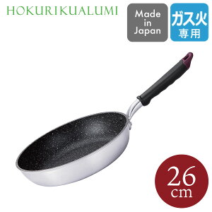 kA~jE ̂ڂ tCp 26cm A-3013{ KXΐp KX  A~ v y тɂ ϖՐ