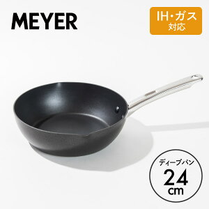 yGg[ōő100%|CgobN z}C[ ~j} fB[vp 24cm ubN PM-DP24BK MEYER KX IH A~ Vv g₷ X^CbV тɂ y [^ [