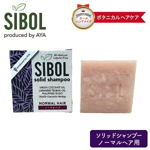 SIBOL Vv[ m[}wA Vv[ wAPA Ō` Ό o[ nhCh \bh PA ̖ ь  i`  ֖ Rh RRibc JA I[u Ζ