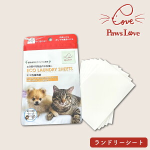 Paws Love ECOh[V[g    h[ V[g fP[g ybg xr[ Ԃ m ߗ ѕz zi    hܕsgp ΖnEʊܕsgp 