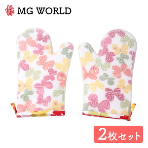 MG-World VR~g 2Zbg O[u ~g  ϔM ϗ VRI[u~g O~g Lb` AEghA[vt Jt |bv o^tC