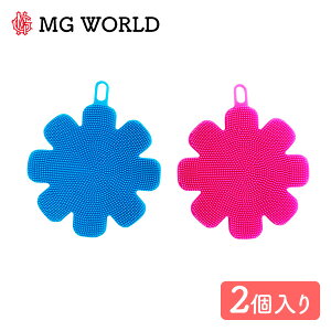MG-World VRN[i[ \tg^b` 2VRX|W VRuV Lb`uV 킵VR 􂢕 H H􂢃Lb`pi R[X^[  ~@\ 