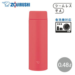 y1430܂œ y\zۈ  XeX}O SU-AA48 480ml RM |s[bh  H@Ή XeX{g }O{g X V[X X|[chNΉ 