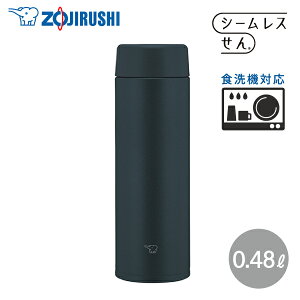 y1430܂œ y\zۈ  XeX}O SU-AA48 480ml BA ubN  H@Ή XeX{g }O{g X V[X X|[chNΉ ŋ